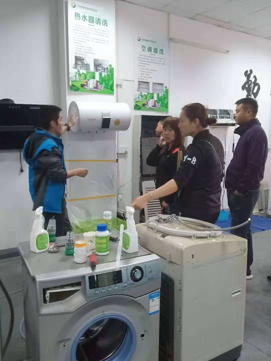 家電清洗創業的必需條件與家用電器研發支持